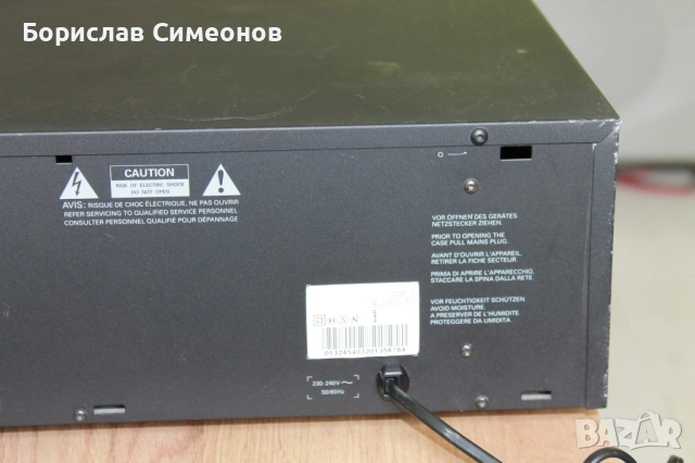 GRUNDIG CCF-2, снимка 8 - Декове - 54662605