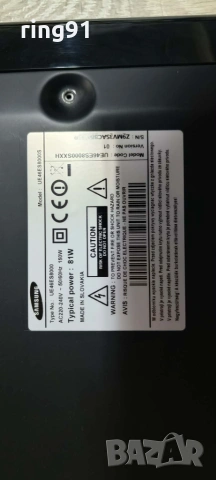 Захранване - BN44-00522B TV Samsung UE46ES8000S, снимка 4 - Части и Платки - 55113690