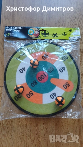 Продавам детски играчки, снимка 2 - Други - 55091676