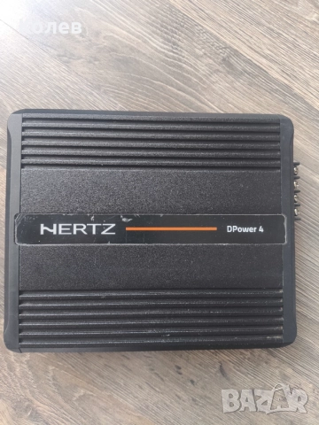 4 канален усилвател стъпало за бас каса субуфер hertz d power, снимка 2 - Ресийвъри, усилватели, смесителни пултове - 54673500