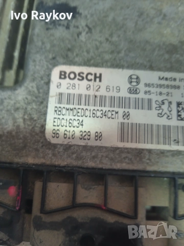 ECU компютър Citroen Berlingo 1.6HDI 9661032980 , 0281012619, снимка 3 - Части - 54908654
