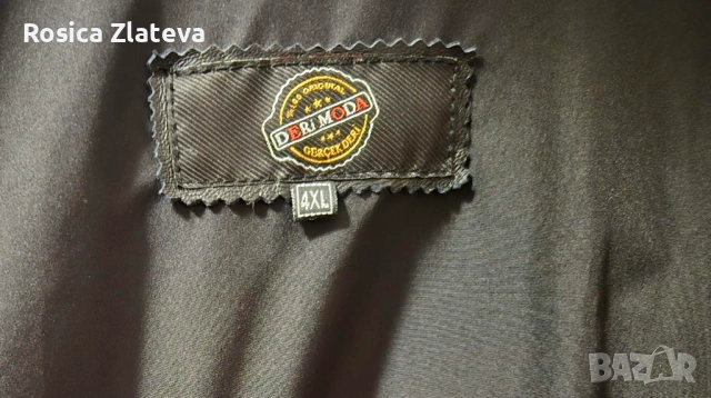 Чисто ново кожено яке ,естествена овча кожа , снимка 3 - Якета - 54502638