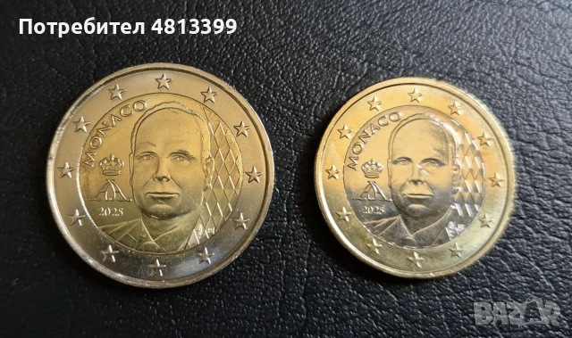 Редки Възпоменателни монети от 2 € Евро Юбилейни монети