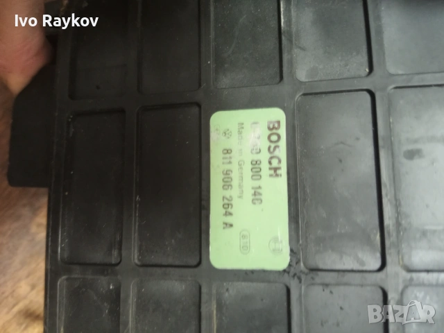 ECU , Компютър Audi 80 1.8i 1990г. 811906264A 0280800140, снимка 2 - Части - 54523358
