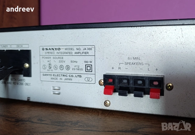 Sanyo JA-366, снимка 9 - Ресийвъри, усилватели, смесителни пултове - 55081538