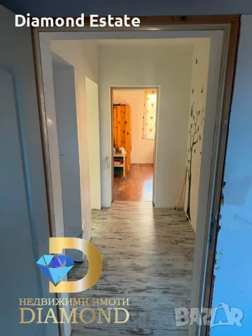 Две къщи в един двор в град Първомай, снимка 9 - Къщи - 55394785