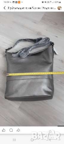 Нова дамска чанта 3 в 1 и подарък към нея още една, снимка 7 - Чанти - 55189312