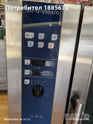 Професионален газов конвектомат Electrolux Professional, снимка 6 - Обзавеждане на кухня - 55613431