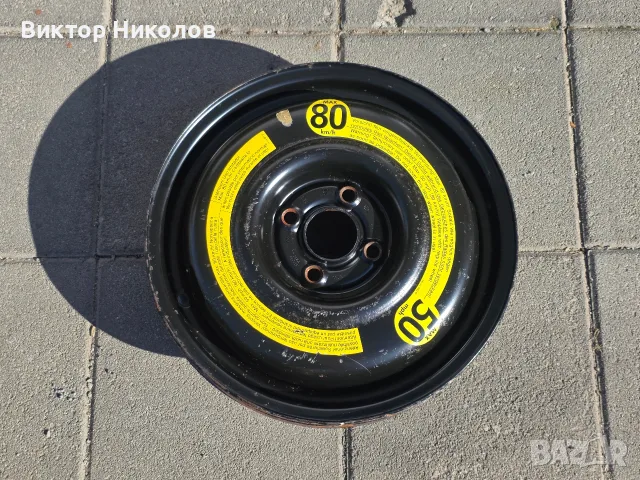Оригинална патерица (резервна джанта) 15" 4x100 VW / Seat – 535601025A