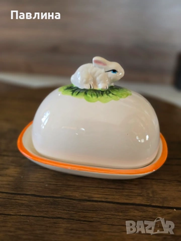 Порцеланов съд за масло