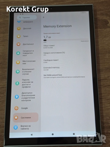 Таблет Meberry M8 128gb, снимка 6 - Таблети - 54847325