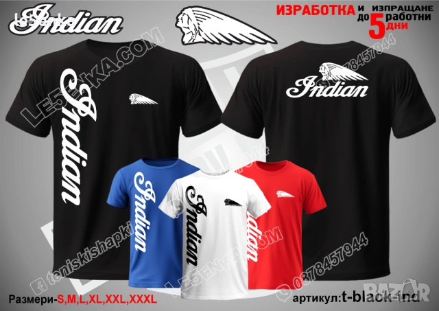 INDIAN тениска и шапка, снимка 9 - Тениски - 39898053
