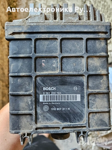 Компютър VW VOLKSWAGEN GOLF VENTO 1.8 BOSCH, 0 261 200 784, 0261200784, 1H0 907 311 H