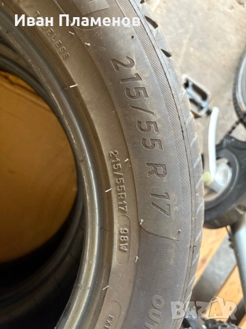 Гуми MICHELIN 215 55 R17 Летни и Зимни Почти нови Бартер