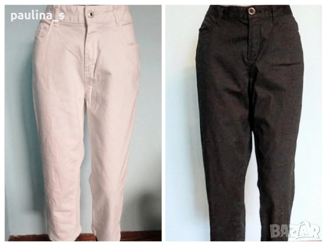 Два различни броя / Еластични бермуди "Stooker" women и "Old navy" by Gap 