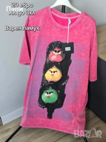 Дамски макси тениски до 5хл, снимка 16 - Тениски - 55055417