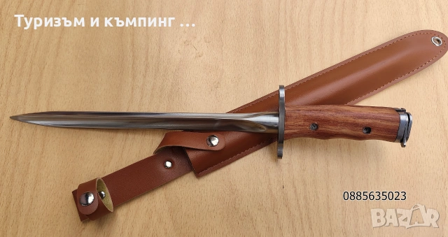 Нож с  тройно острие , снимка 6 - Ножове - 55072949