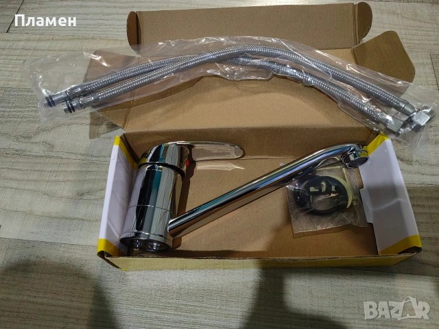 Стоящ смесител. 