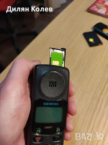 Продавам Siemens S4 , снимка 10 - Siemens - 55341285