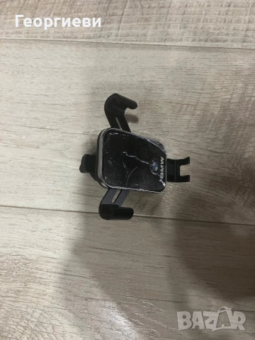 Поставка за телефон за кола BMW, снимка 7 - Аксесоари и консумативи - 54319357