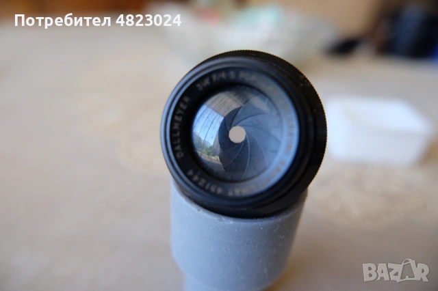 Dallmeyer 31/4 f4.5 popular enlarging anastigmat, снимка 2 - Обективи и филтри - 54552600