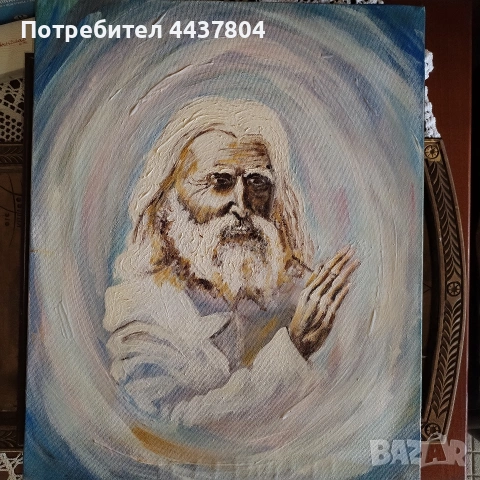 Картина Петър Дъмов
