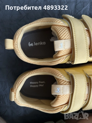 Нови Боси обувки Be Lenka, снимка 5 - Дамски ежедневни обувки - 55373045