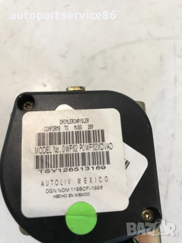 Колан за задна дясна седалка за Chrysler PT Cruiser 2.2 CRD (2004) P0WF62XDVAD, снимка 2 - Части - 54289467