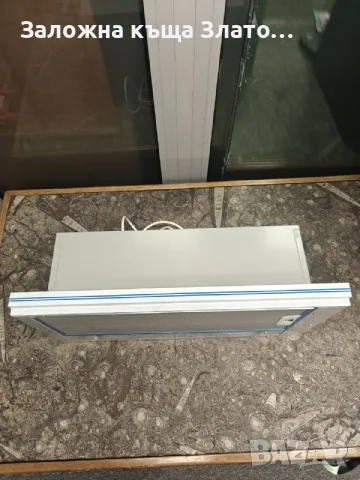 ЧИСТО НОВ неупотребяван Аспиратор за вграждане от IKEA от неръждаема стомана !, снимка 4 - Абсорбатори - 55599063