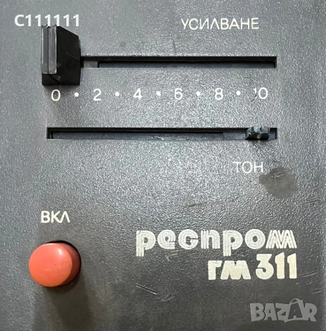 Грамофон / радио мега лот, снимка 4 - Радиокасетофони, транзистори - 54588217
