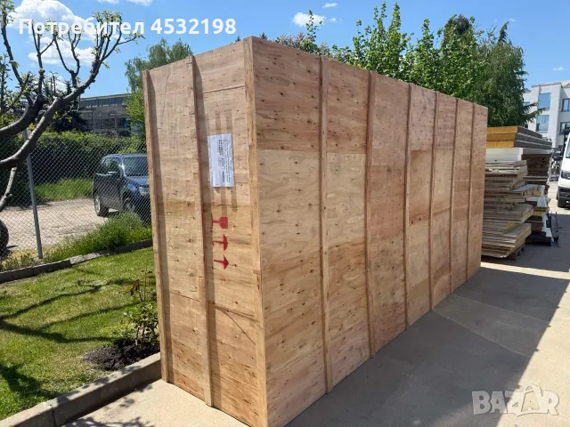 Голям дървен/шперплатов сандък