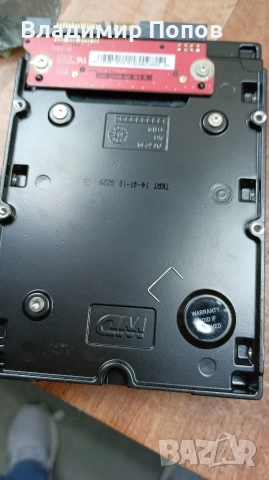 Продавам хард диск WD raptor , снимка 5 - Твърди дискове - 54479642