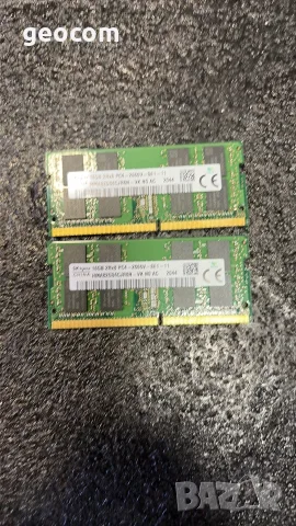 32GB (2x16GB) DDR4 SK-Hynix PC4-2666V (2666Mhz,CL-22,1.2V)