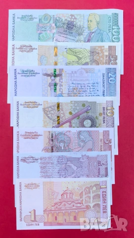 Пълен лот банкноти от 1 до 100 лева (1999-2020 г.) - UNC, снимка 3 - Нумизматика и бонистика - 54677134