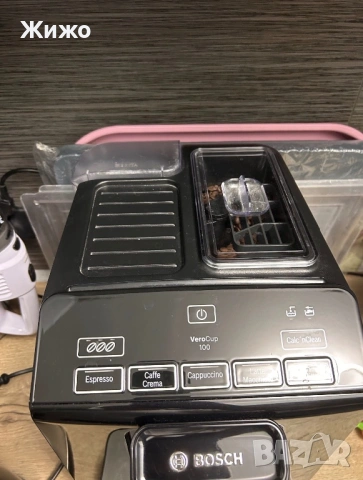 Продавам кафеавтомат BOSCH, снимка 4 - Кафемашини - 54235363