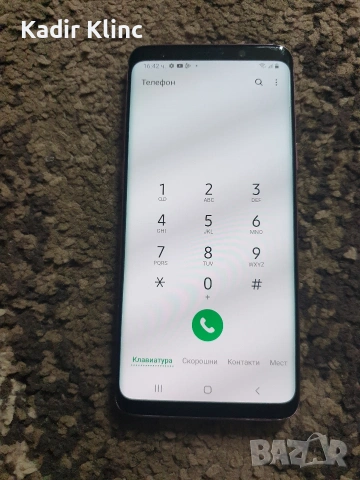 Samsung Galaxy S9 роботи само на vivacom , снимка 4 - Samsung - 54520924
