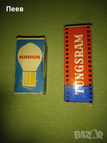 крушки narva 6v/30w/BA 20 , tungssram 12v/100w/BA 15