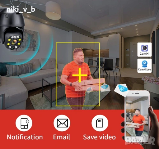 IP WiFi камера 5MP PTZ, 5× оптичен Zoom, CamHi, външна, снимка 6 - IP камери - 54985942