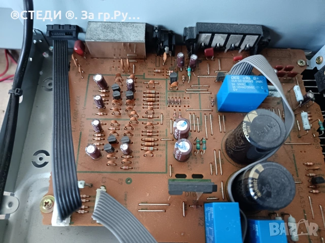 усилвател + CD Kenwood A-H5. , снимка 14 - Ресийвъри, усилватели, смесителни пултове - 54541377
