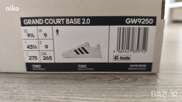 мъжки кецове Аdidas Grand Court Base 2.0, размер 43 1/3, снимка 5 - Маратонки - 54825737