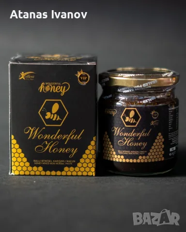 Wonderful Honey 240 г – Оригинален натурален билков мед с епимедум