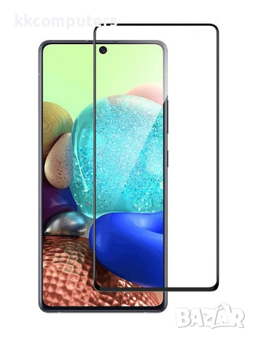 5D стъклен протектор за Samsung Galaxy A72 (A725