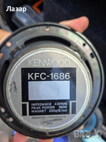 тонколони kenwood kfc 1686, снимка 2 - Тонколони - 54957373