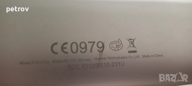Таблет-HUAWEI 2 броя за части, снимка 6 - Таблети - 55058244
