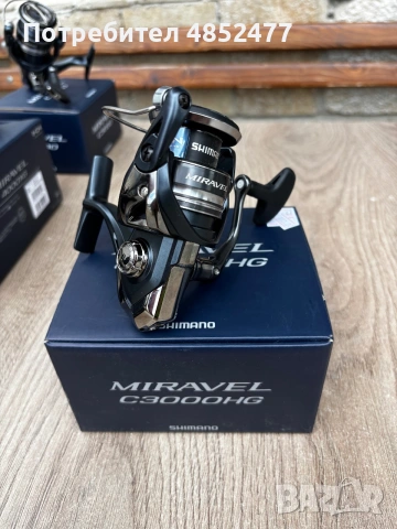Макара ShimanoMiravelC3000HG