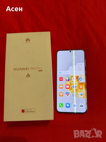 Huawei P60 Pro