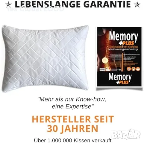 Ергономична Memory Foam възглавница за врат 40x60 см, снимка 3 - Възглавници - 55623172