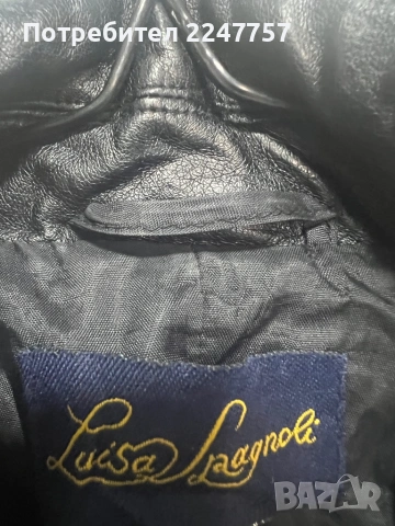 Спортно елегантно сако размер S, снимка 5 - Сака - 54177318