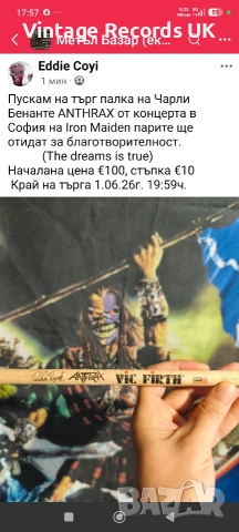 Палка забарабани на Чарли Бенанте