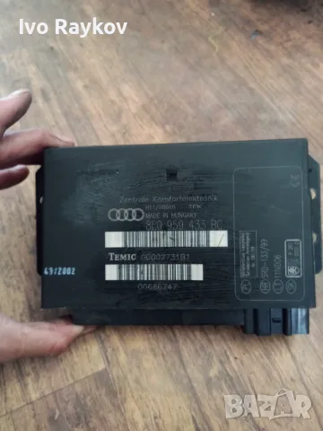 Комфорт модул за AUDI A4, B6, B7, 8E0 959 433 BC, 8E0959433BC